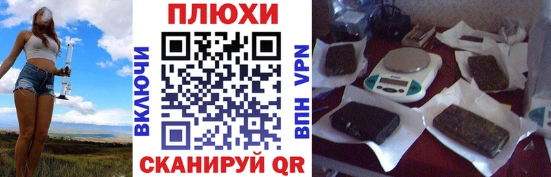 Гашиш Premium наркота Кандалакша