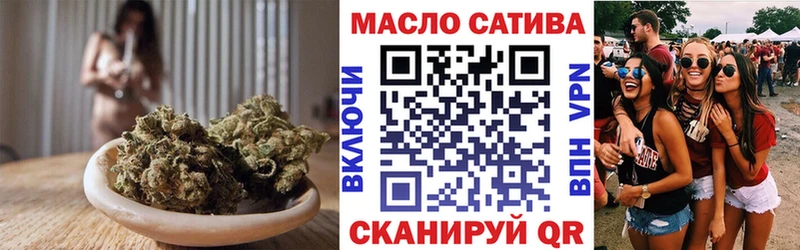 как найти Кандалакша ТГК концентрат